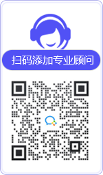 廉江律师在线咨询