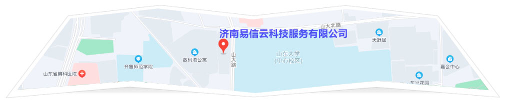 廉江律师在线咨询